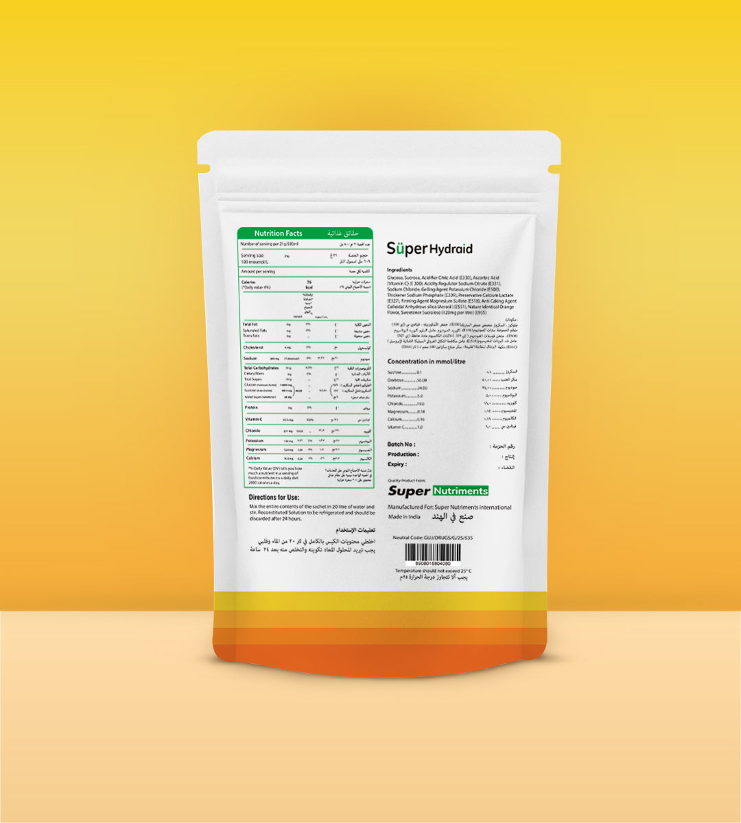 Super Hydraid Electrolyte Drink Mix | Orange - Protectol-Super Hydraid (Powder)