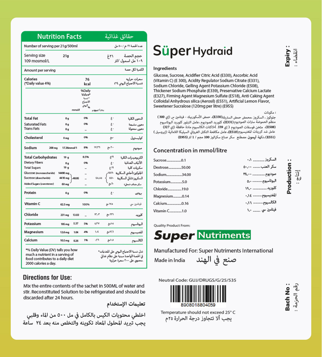 Super Hydraid Electrolyte Drink Mix | Lemon - Protectol-Super Hydraid (Powder)