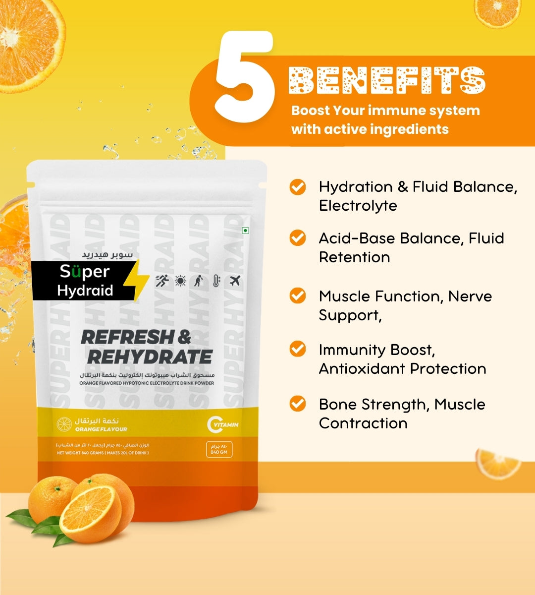 Super Hydraid Electrolyte Drink Mix | Orange - Protectol-Super Hydraid (Powder)