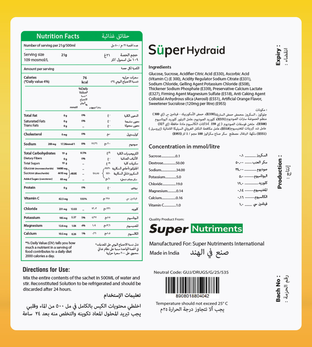 Super Hydraid Electrolyte Drink Rehydration  Orange Flavour