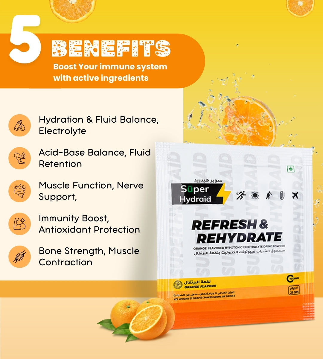 Super Hydraid Electrolyte Drink Rehydration  Orange Flavour